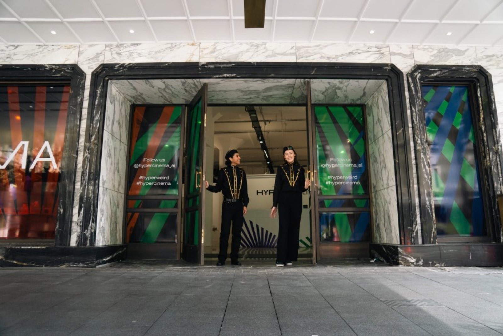 HyperCinema entrance in Auckland